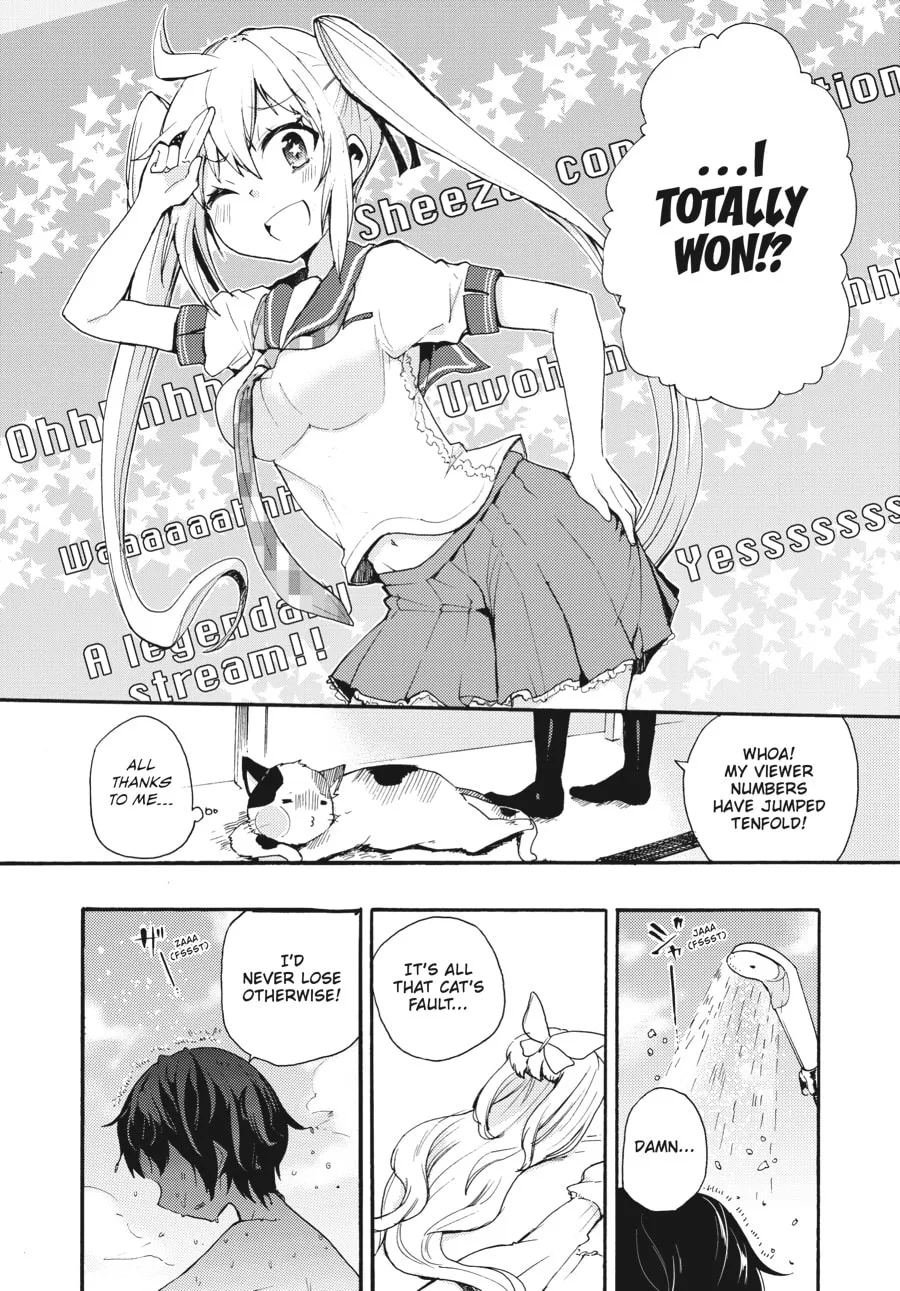 Read Count Fujiwara