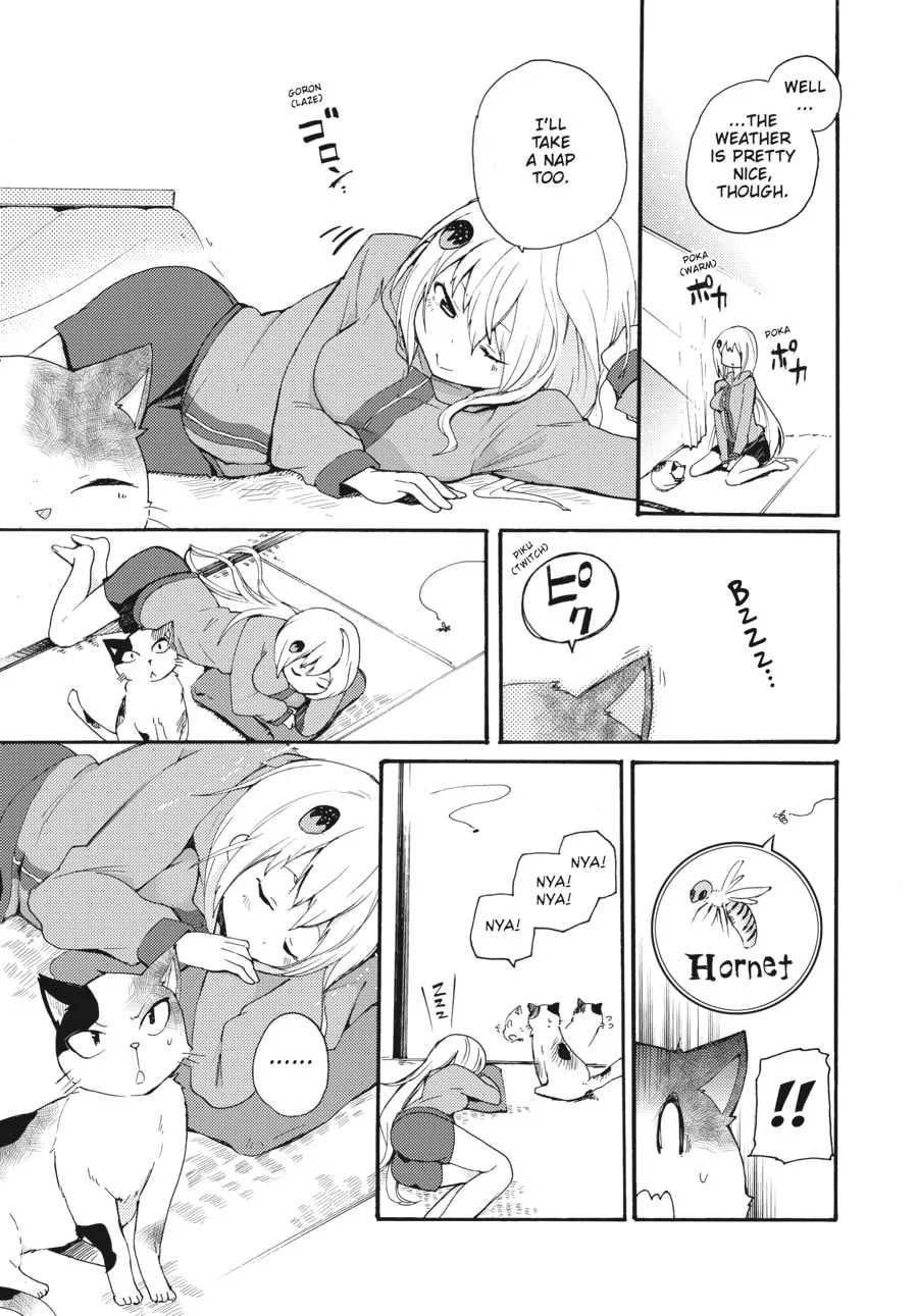 Read Count Fujiwara