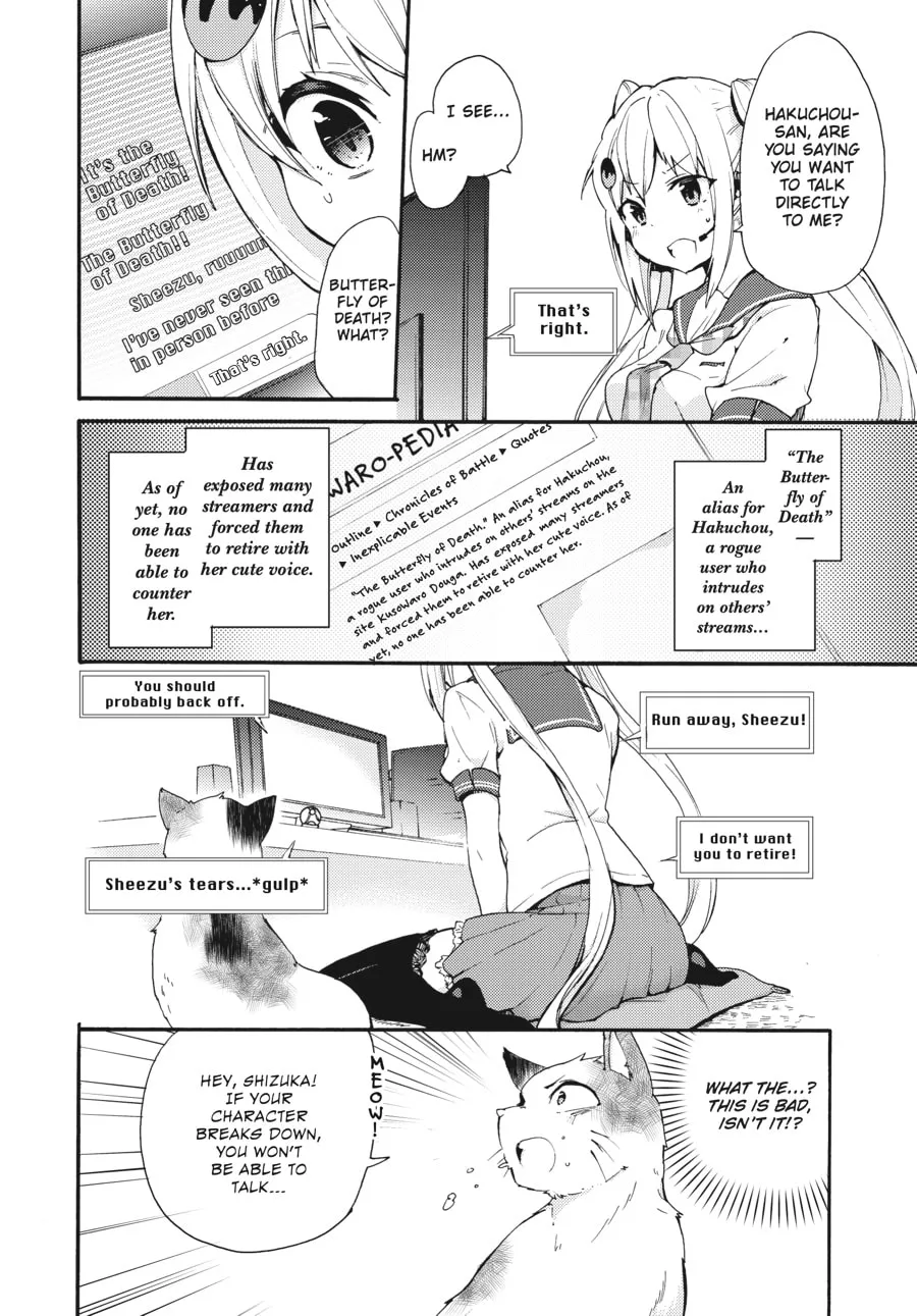 Read Count Fujiwara