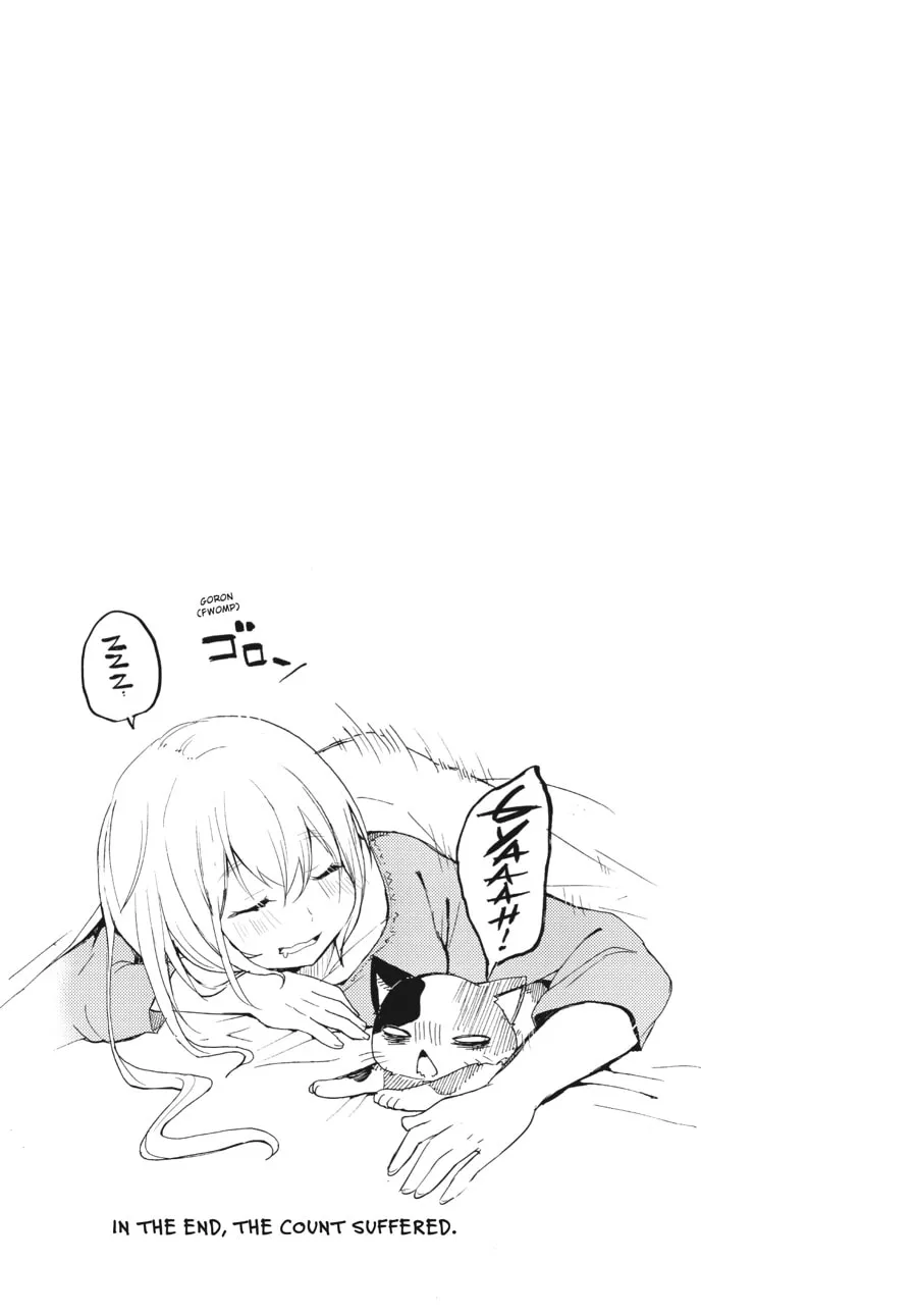Read Count Fujiwara
