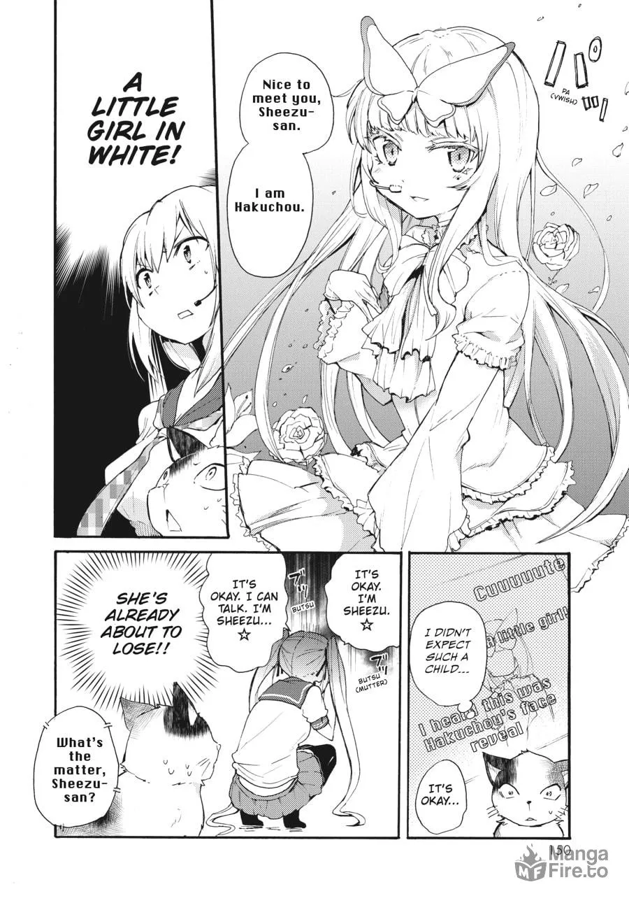Read Count Fujiwara