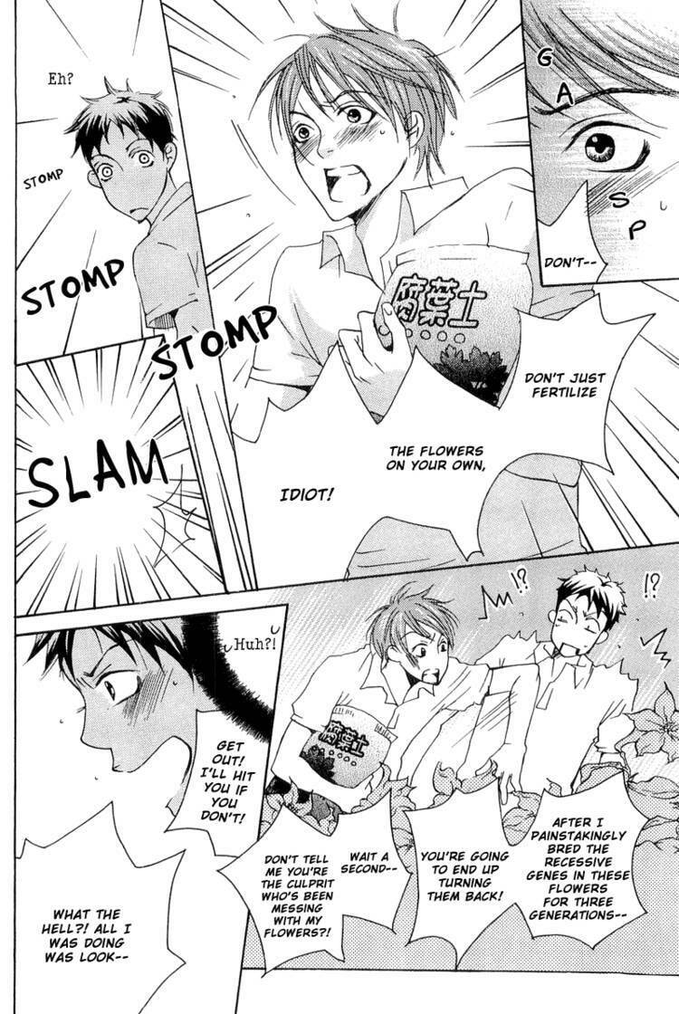 Read Count Love chapter 1 image 13 on Lezhin