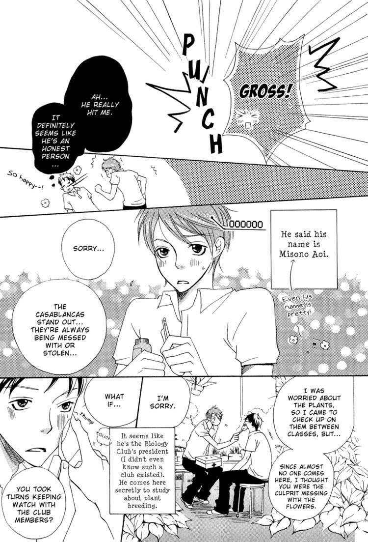Read Count Love chapter 1 image 16 on Lezhin