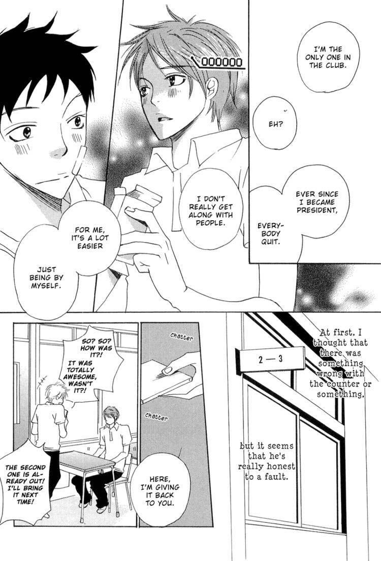 Read Count Love chapter 1 image 17 on Lezhin