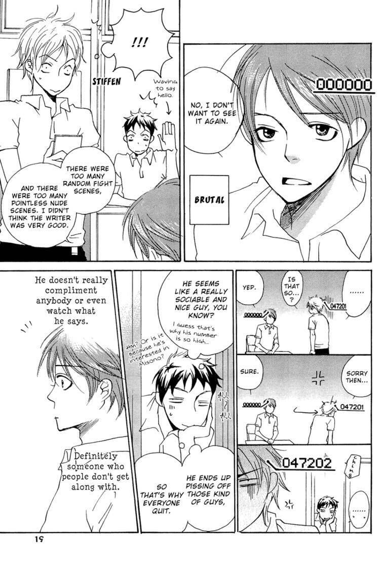 Read Count Love chapter 1 image 18 on Lezhin