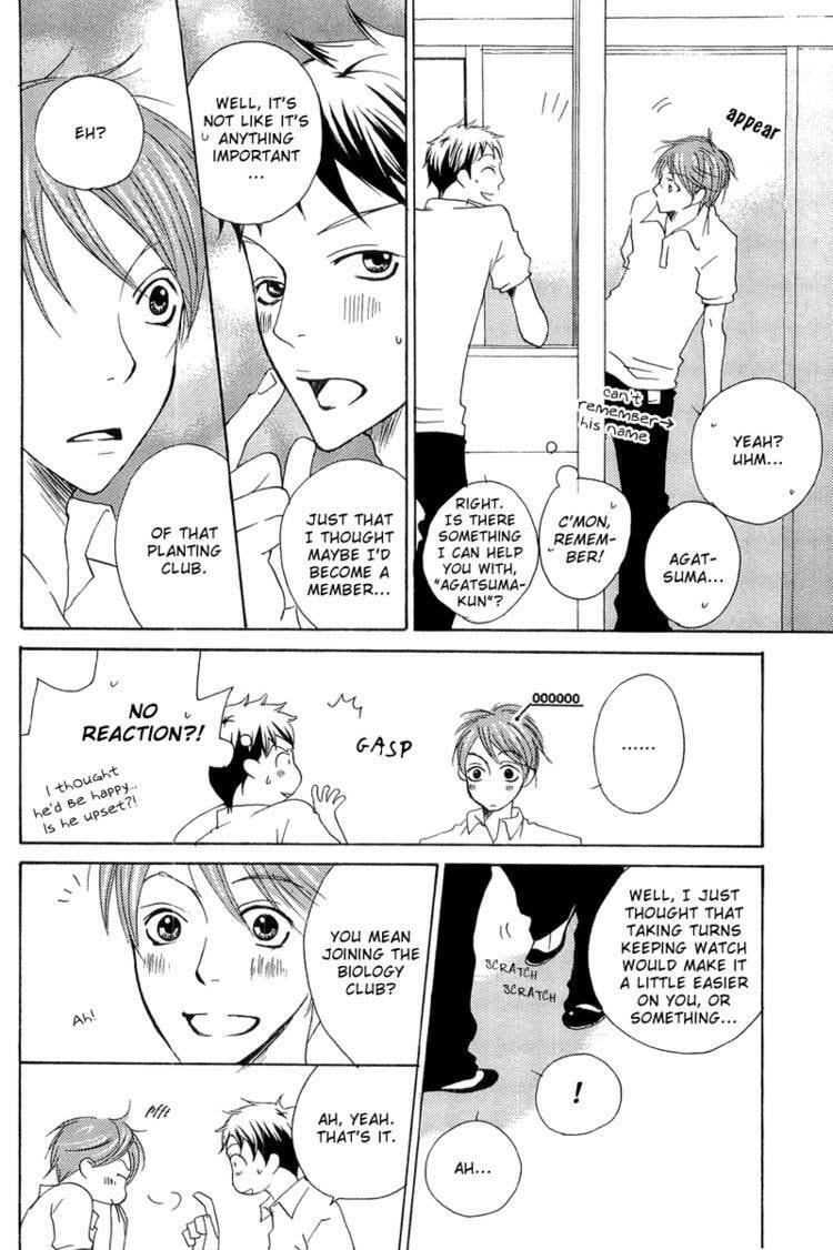 Read Count Love chapter 1 image 19 on Lezhin