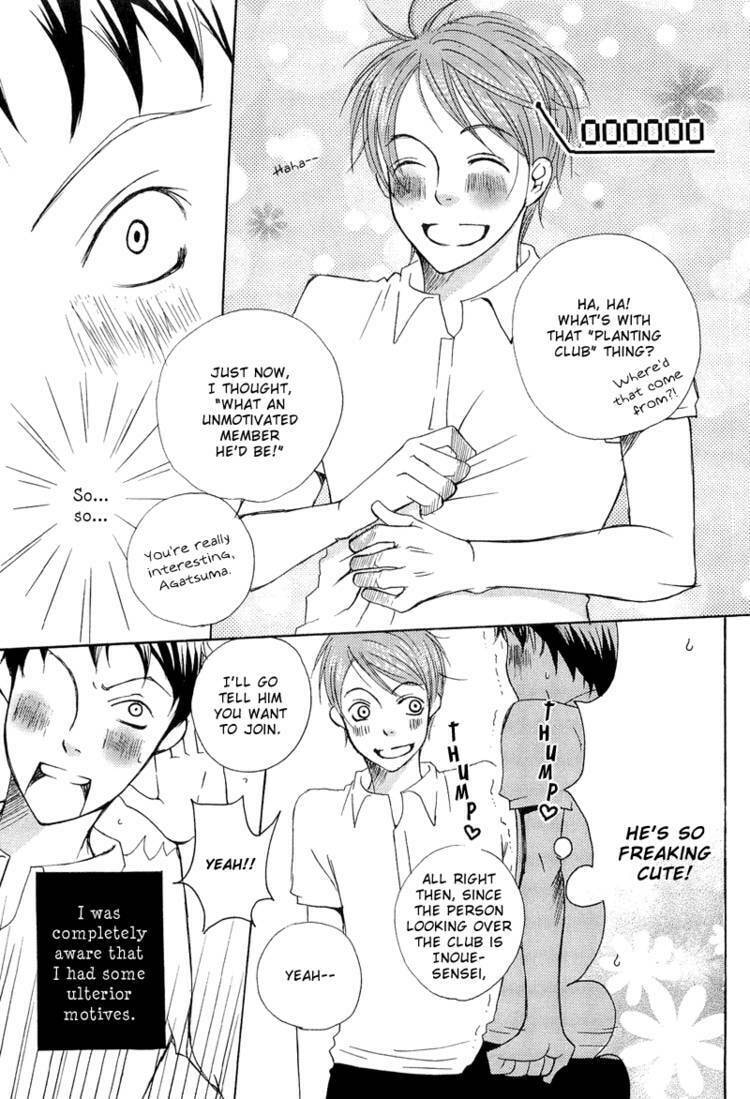 Read Count Love chapter 1 image 20 on Lezhin