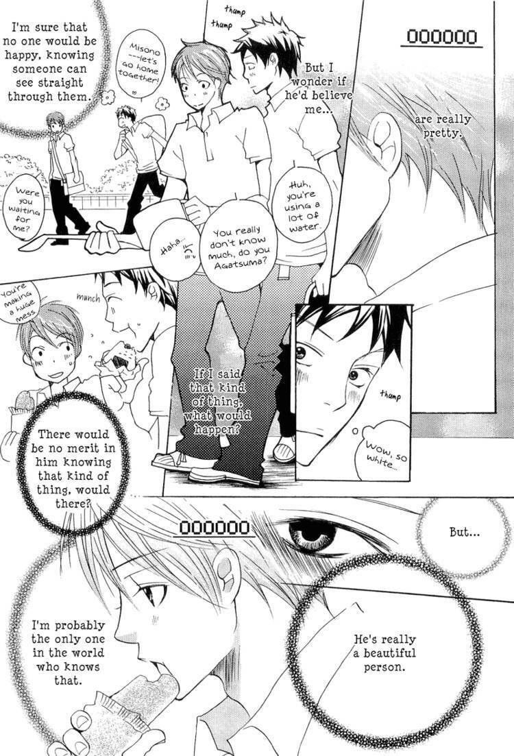 Read Count Love chapter 1 image 22 on Lezhin