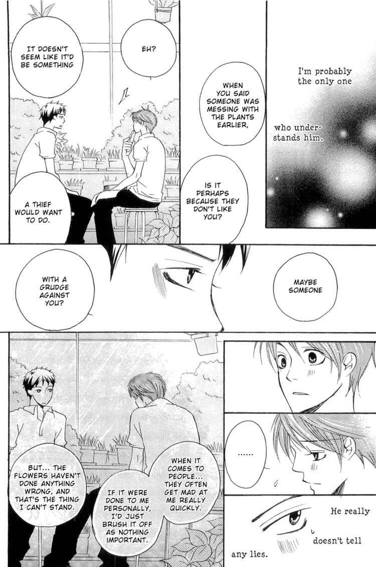 Read Count Love chapter 1 image 23 on Lezhin