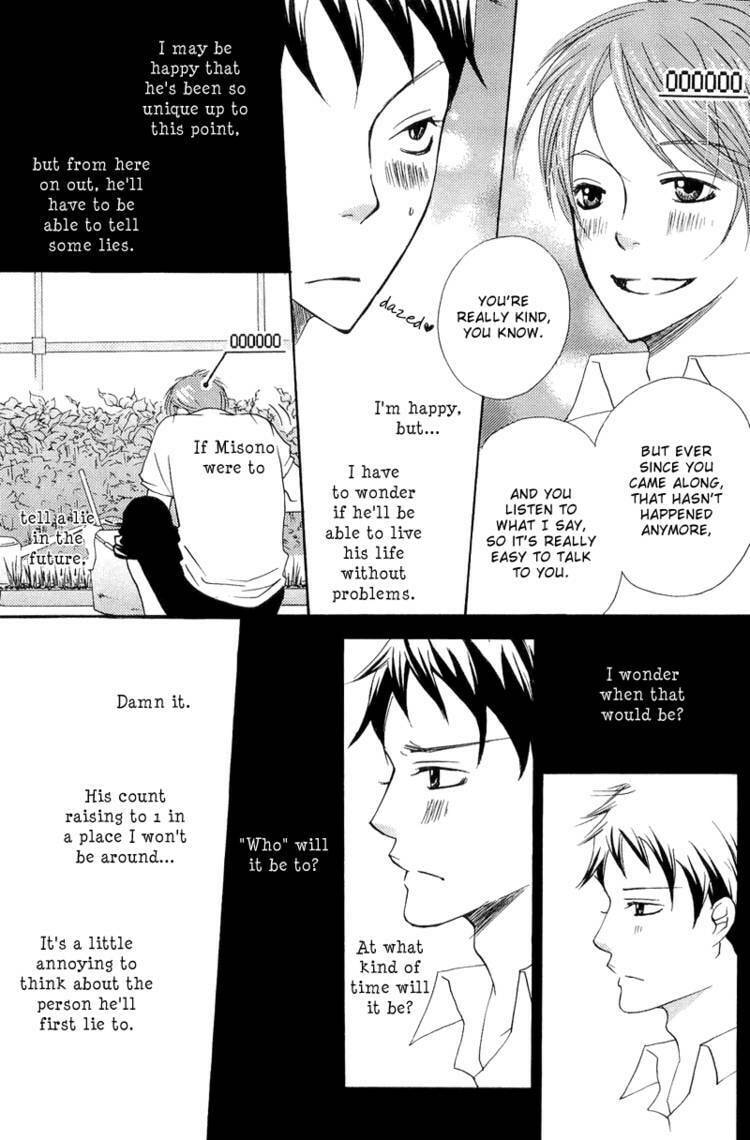 Read Count Love chapter 1 image 24 on Lezhin