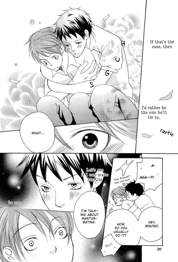 Read Count Love chapter 1 image 25 on Lezhin