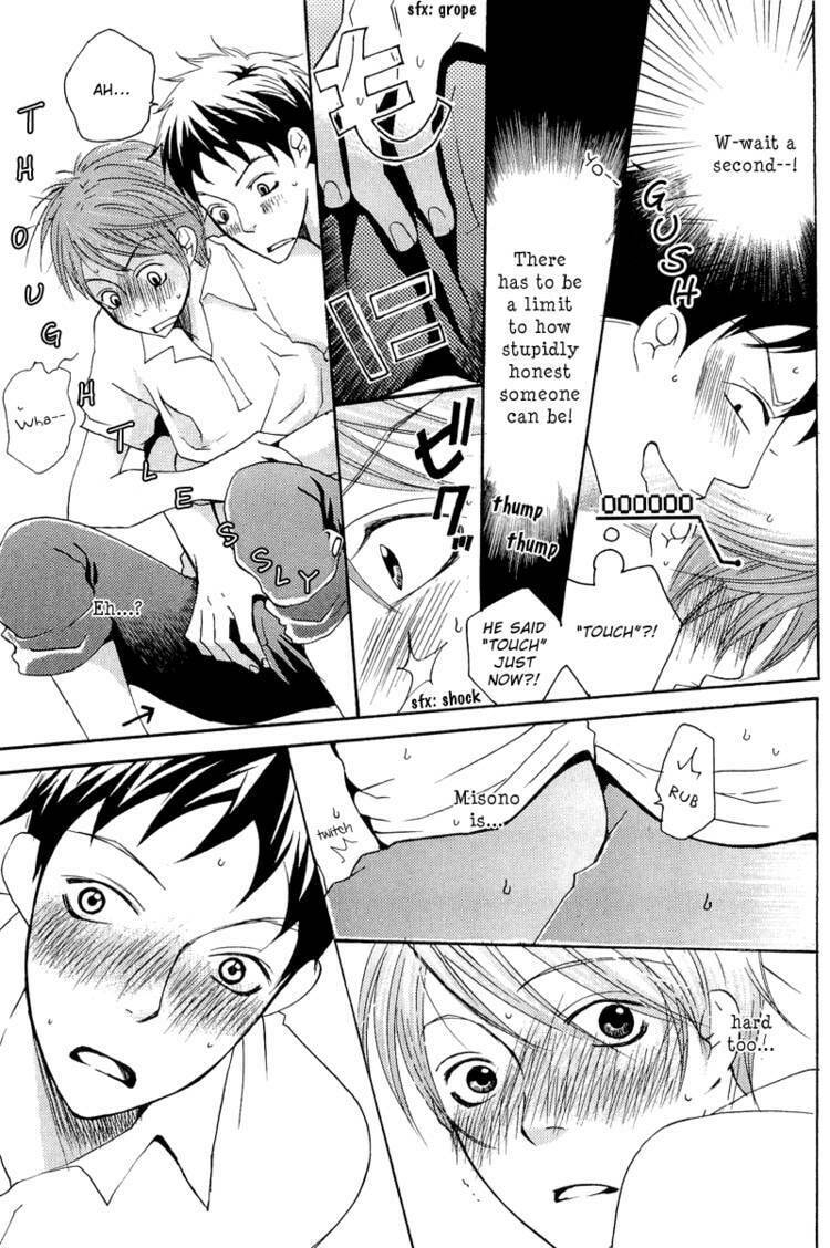 Read Count Love chapter 1 image 28 on Lezhin