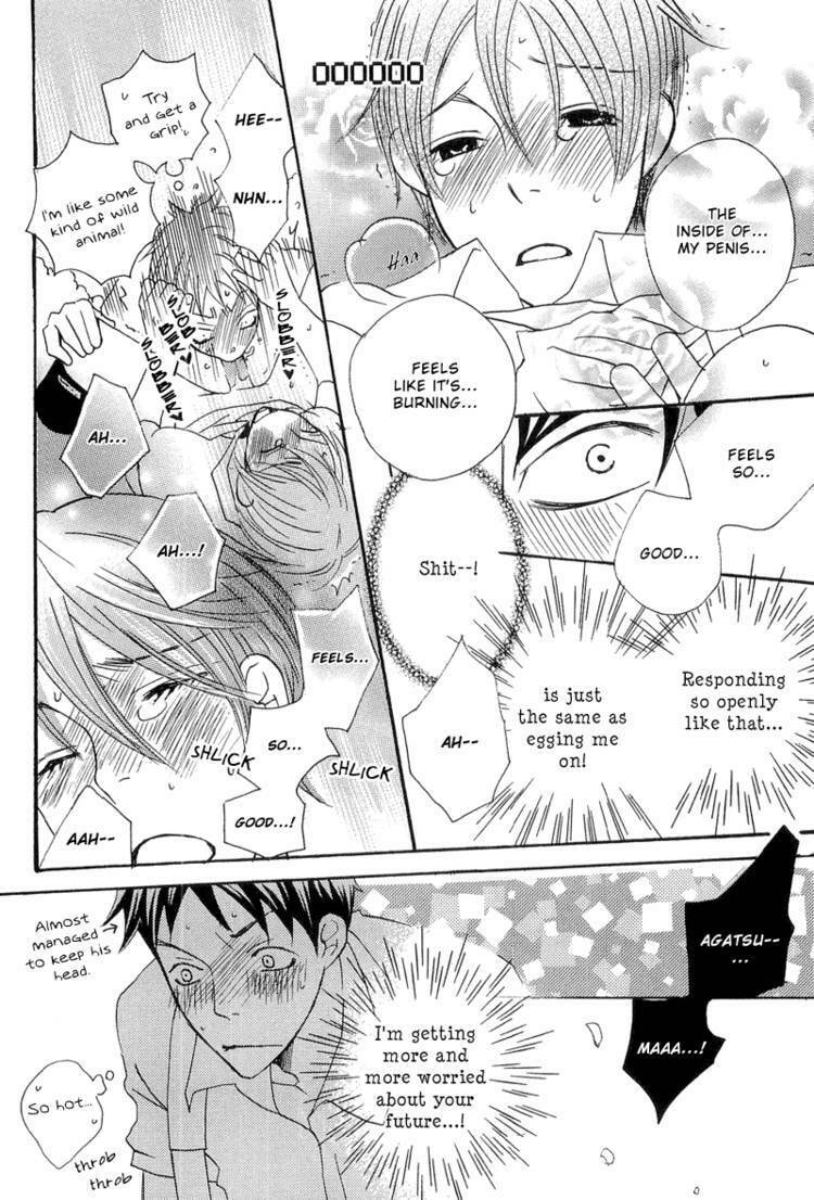 Read Count Love chapter 1 image 35 on Lezhin