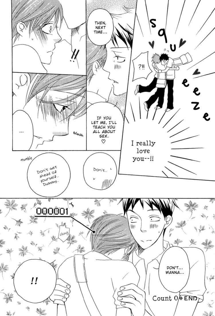 Read Count Love chapter 1 image 39 on Lezhin