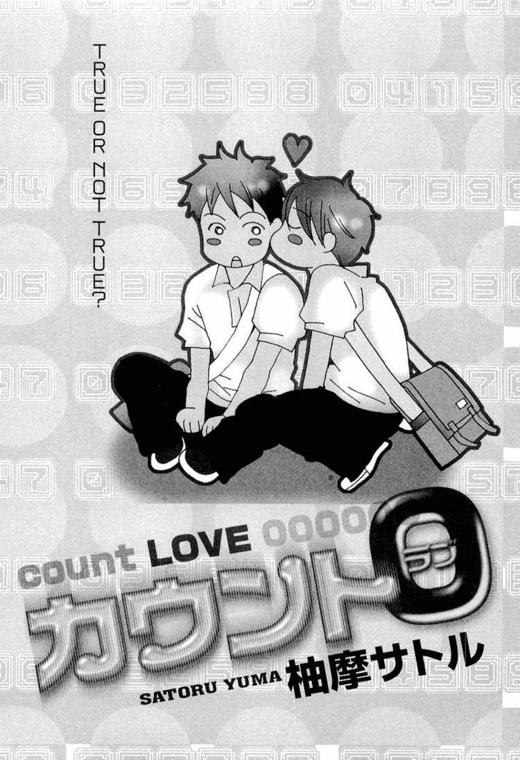 Read Count Love chapter 1 image 4 on Lezhin