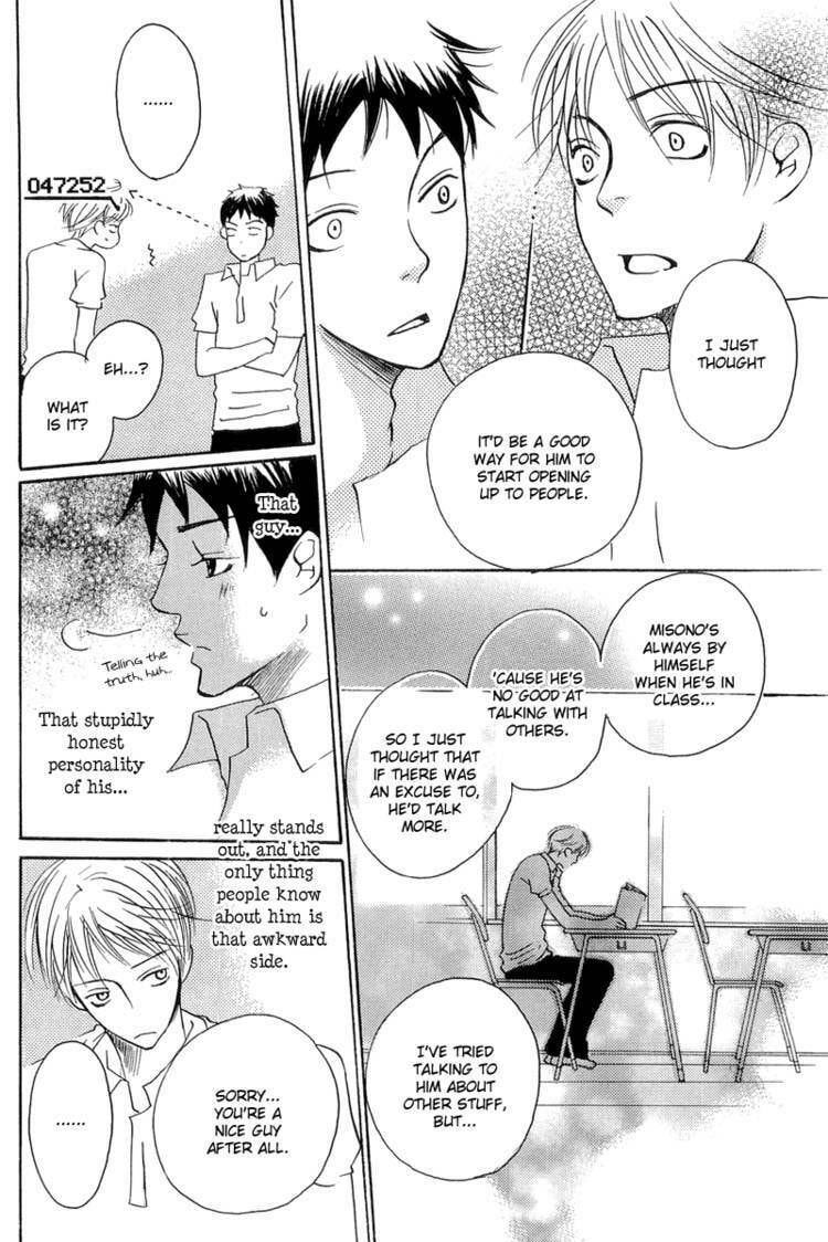 Read Count Love chapter 2 image 12 on Lezhin