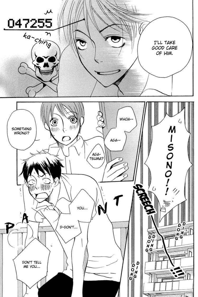 Read Count Love chapter 2 image 15 on Lezhin