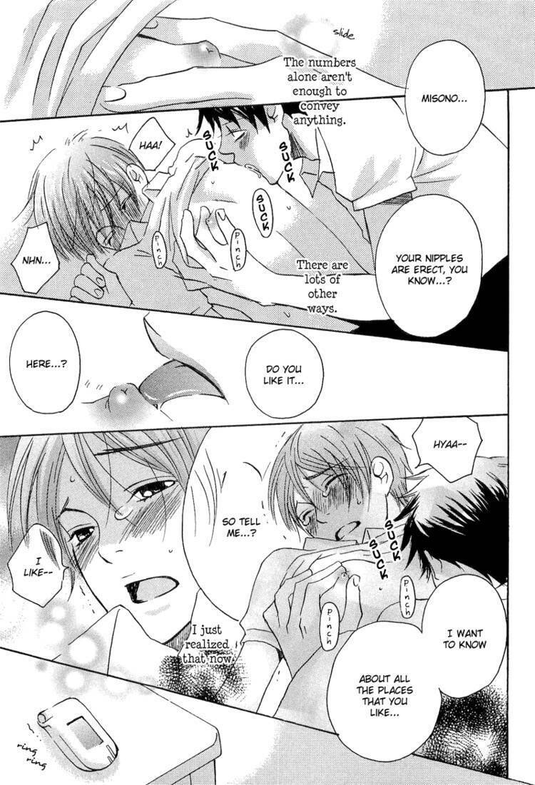 Read Count Love chapter 2 image 23 on Lezhin