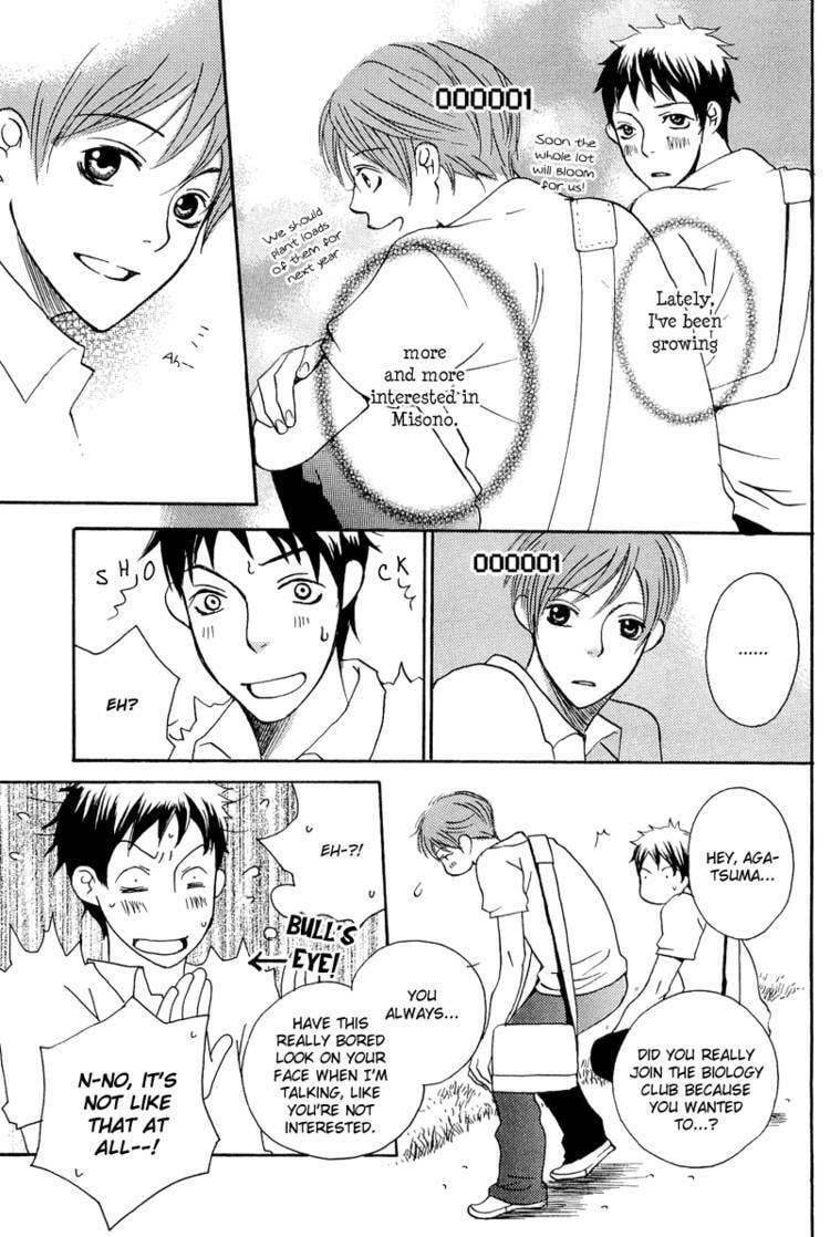 Read Count Love chapter 2 image 5 on Lezhin