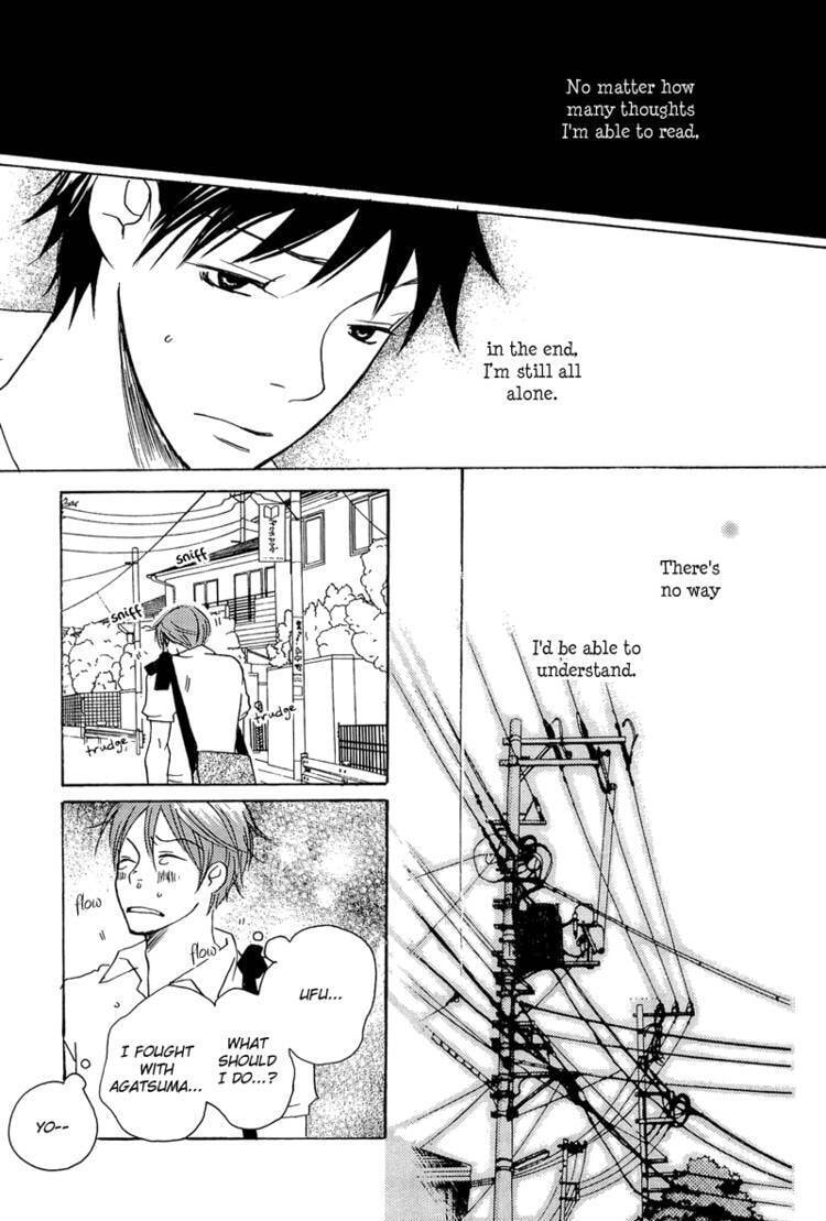 Read Count Love chapter 3 image 15 on Lezhin