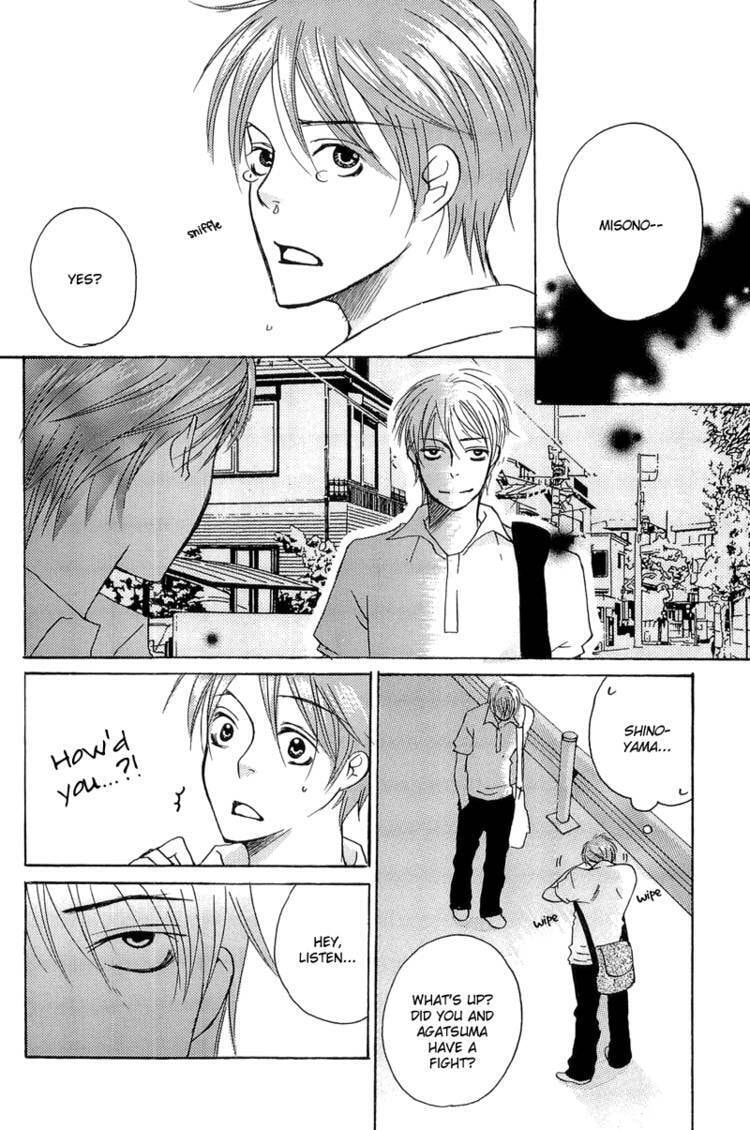 Read Count Love chapter 3 image 16 on Lezhin