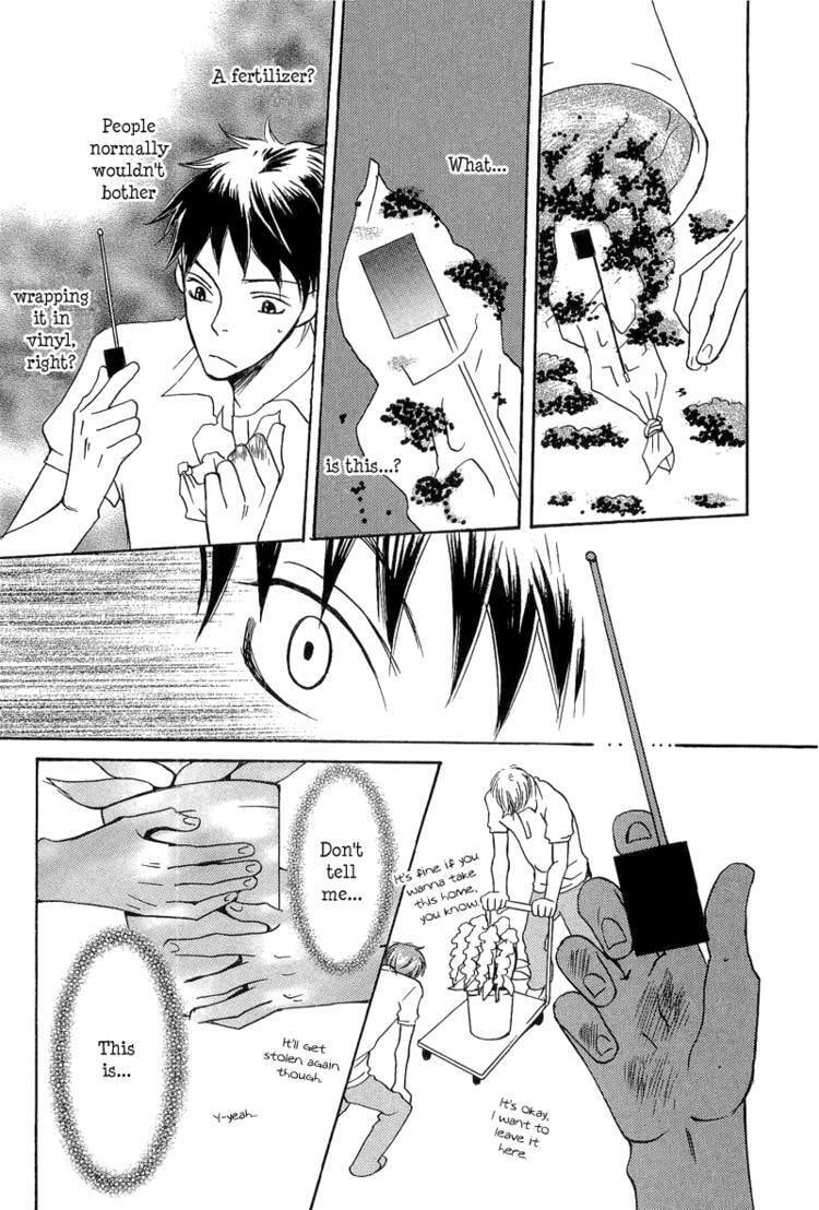 Read Count Love chapter 3 image 18 on Lezhin