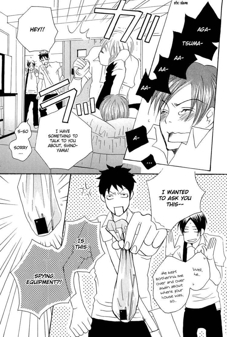 Read Count Love chapter 3 image 24 on Lezhin