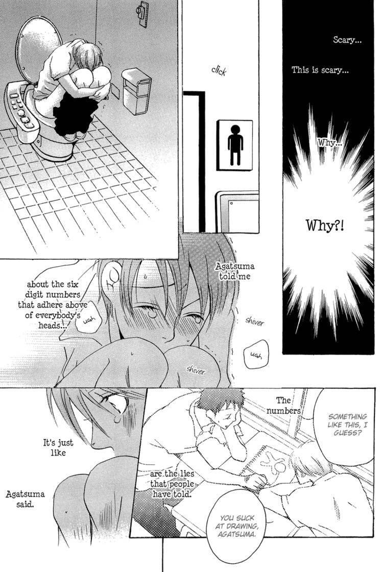 Read Count Love chapter 4 image 19 on Lezhin