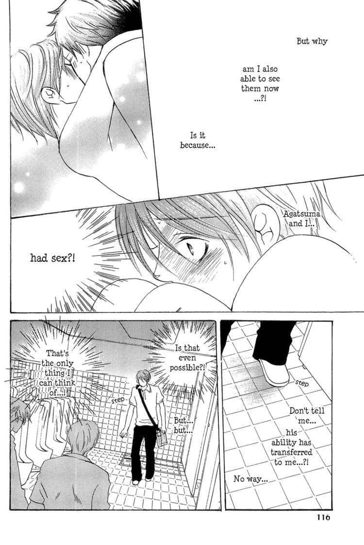 Read Count Love chapter 4 image 20 on Lezhin