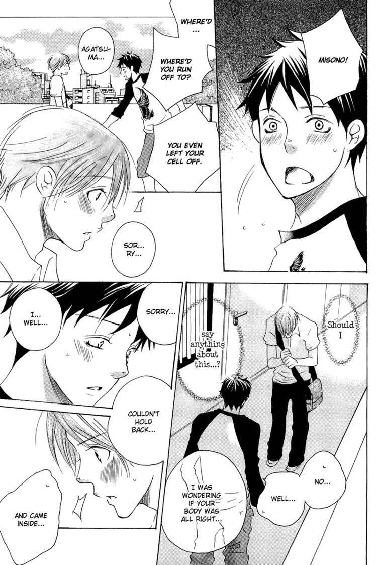 Read Count Love chapter 4 image 23 on Lezhin