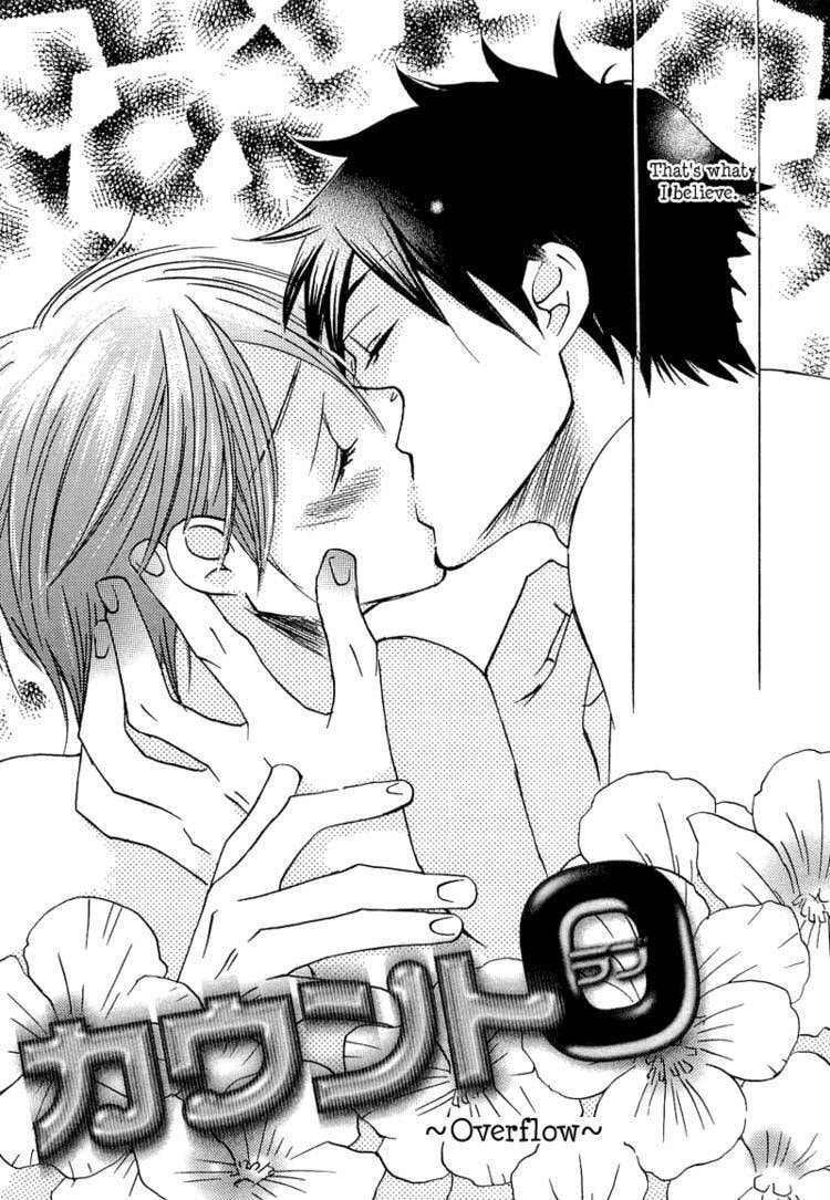 Read Count Love chapter 4 image 3 on Lezhin