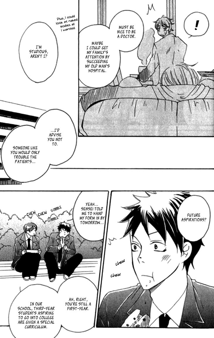 Read Count Love chapter 5.5 image 10 on Lezhin