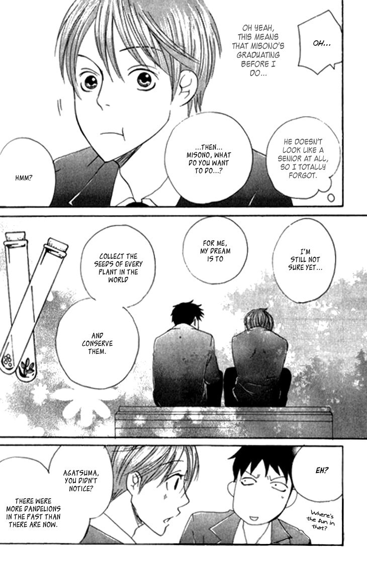 Read Count Love chapter 5.5 image 11 on Lezhin