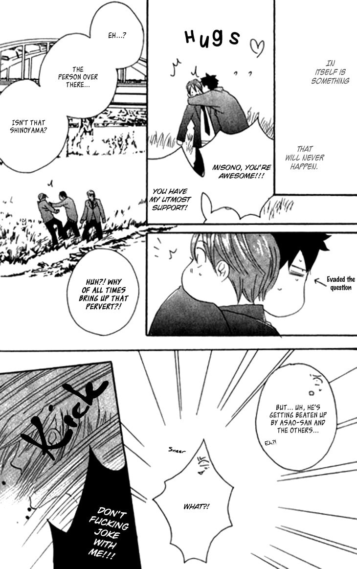 Read Count Love chapter 5.5 image 14 on Lezhin