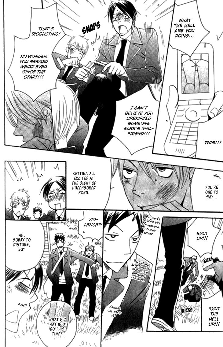 Read Count Love chapter 5.5 image 15 on Lezhin