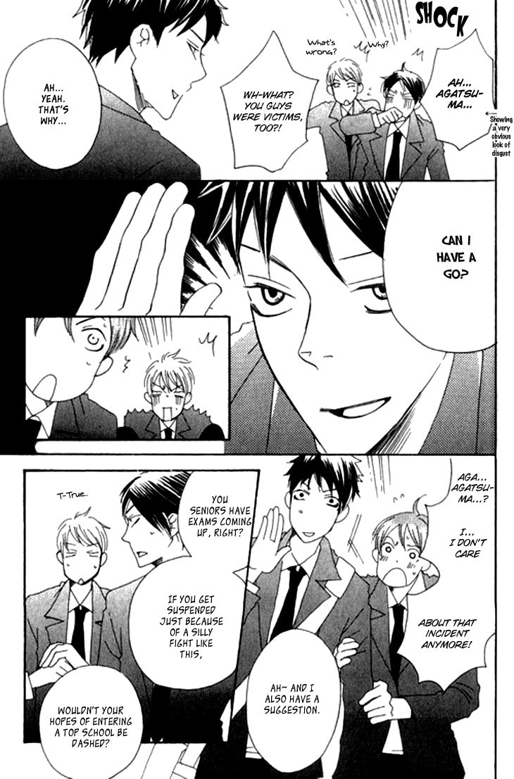 Read Count Love chapter 5.5 image 16 on Lezhin