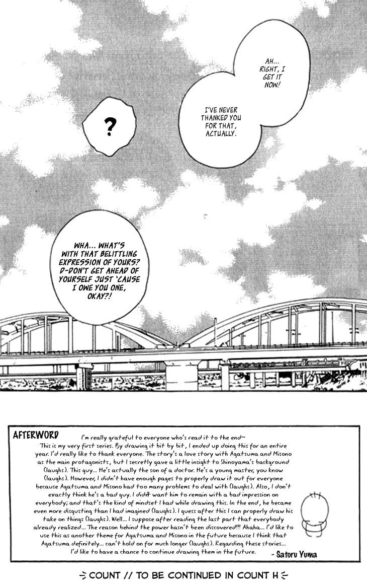 Read Count Love chapter 5.5 image 20 on Lezhin