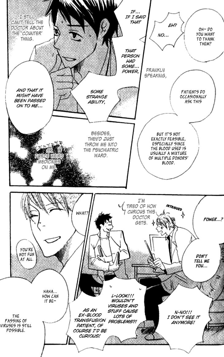 Read Count Love chapter 5.5 image 6 on Lezhin