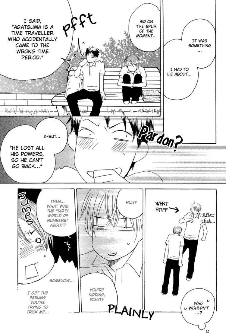Read Count Love chapter 5 image 13 on Lezhin