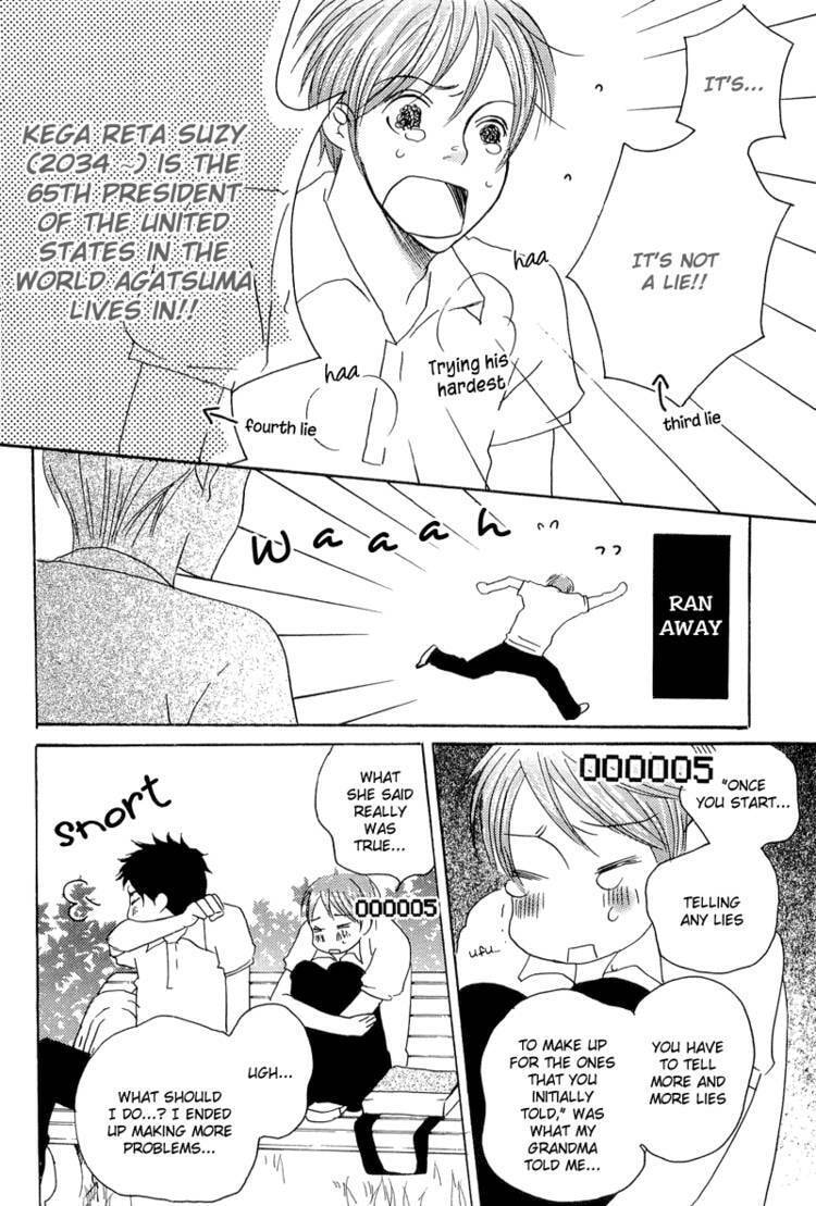 Read Count Love chapter 5 image 14 on Lezhin