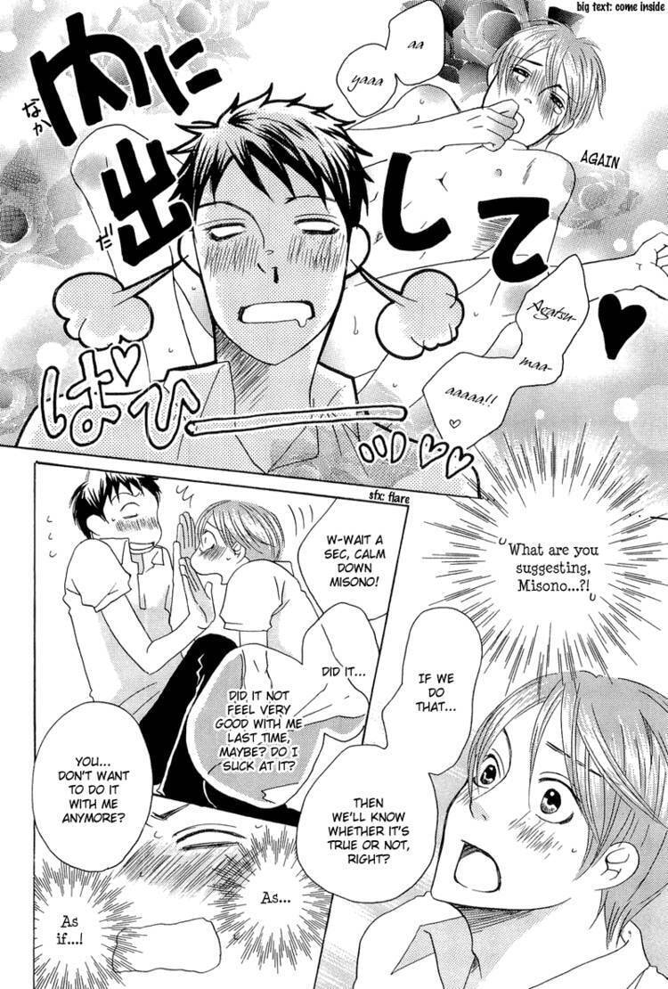 Read Count Love chapter 5 image 20 on Lezhin