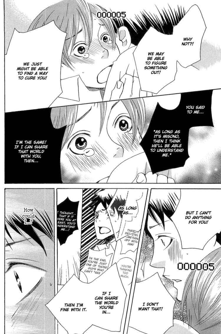 Read Count Love chapter 5 image 22 on Lezhin