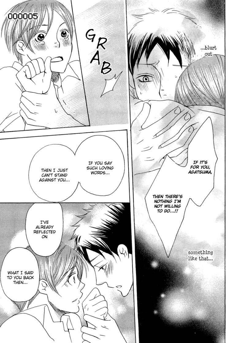 Read Count Love chapter 5 image 23 on Lezhin