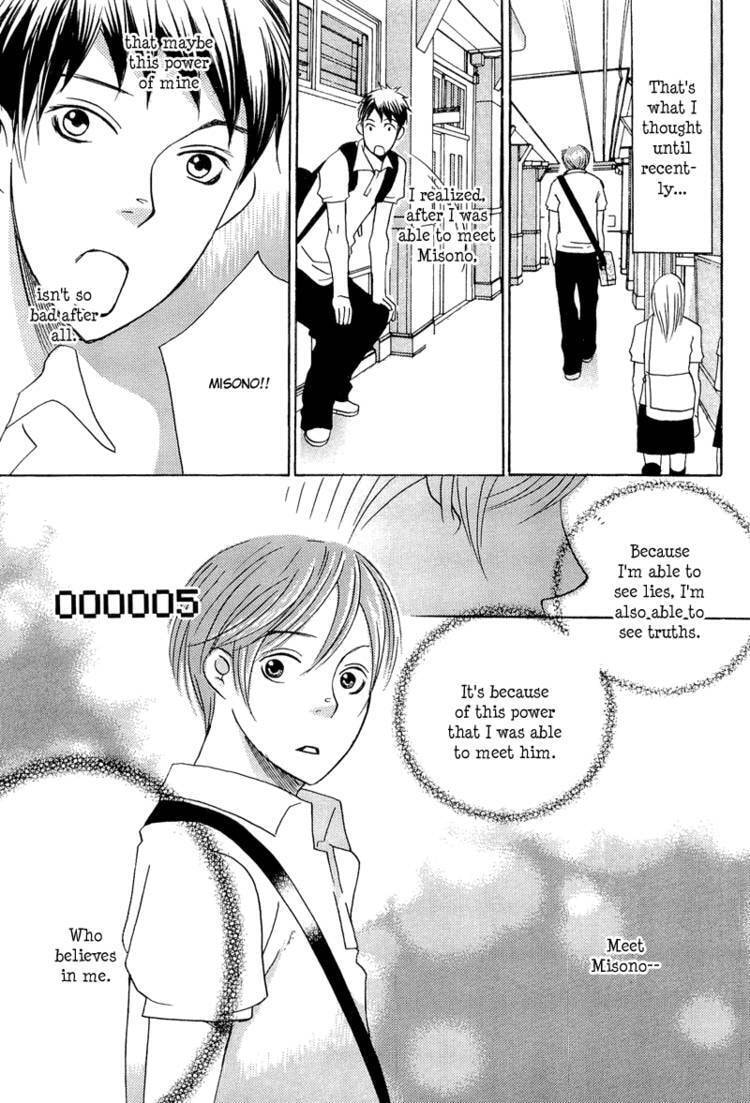 Read Count Love chapter 5 image 7 on Lezhin
