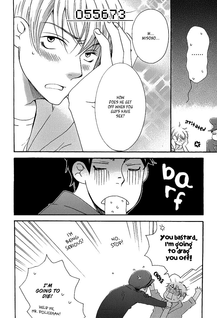 Read Count Love chapter 6 image 12 on Lezhin