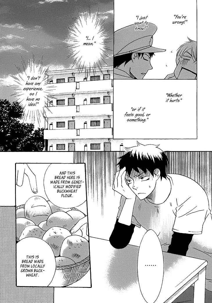 Read Count Love chapter 6 image 13 on Lezhin