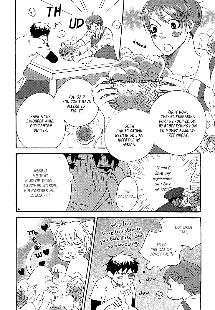 Read Count Love chapter 6 image 14 on Lezhin