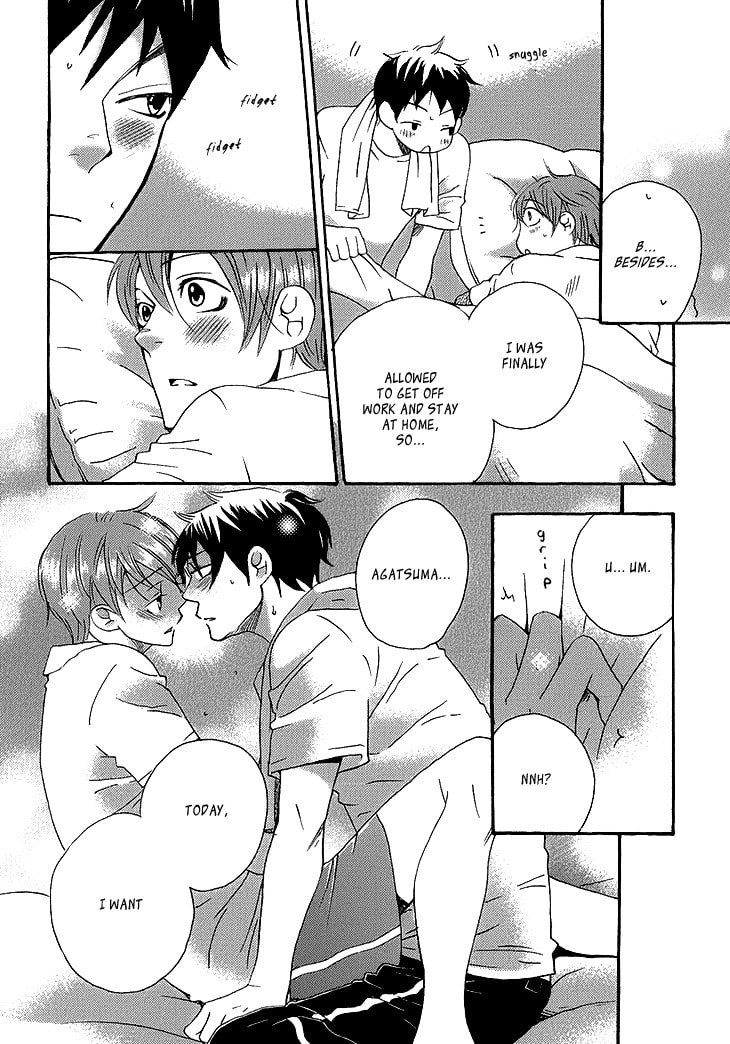 Read Count Love chapter 6 image 18 on Lezhin