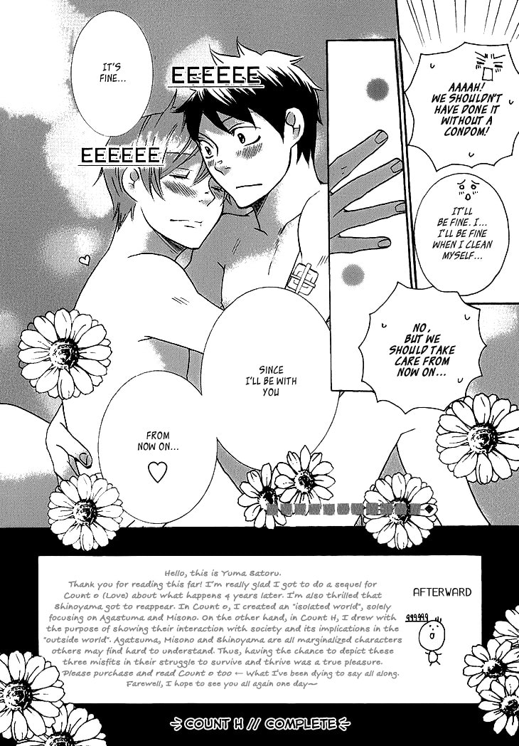 Read Count Love chapter 6 image 34 on Lezhin