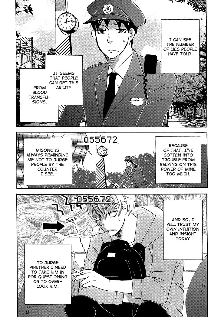 Read Count Love chapter 6 image 5 on Lezhin